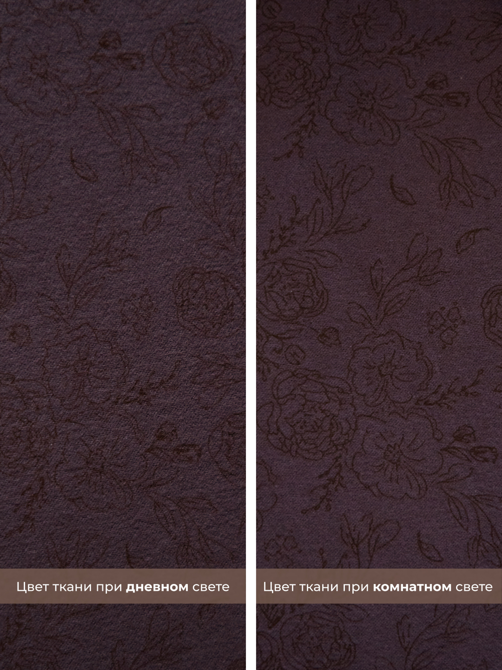 Платье с воротником стойкой