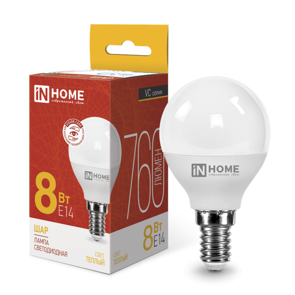 Лампочка светодиодная 8Вт Е14 ASD/InHome 3000К ШАРИК