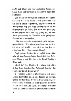 Lebens-Ansichten Des Katers Murr | Ernst Theodor Amadeus  Hoffmanns