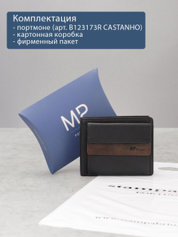 B123173R Castanho - Портмоне с RFID MP