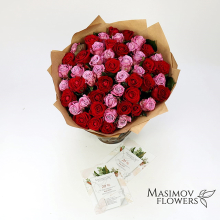 Букет из 51 российской розы 60 см "Элизабет"