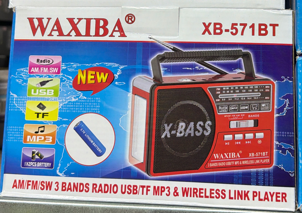 Радиоприемник Радио WAXIBA  XB-571BT  571