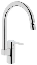 Смеситель для кухни/Vitra Fold S/A42155EXP/на раковину/рычажное/-, шт