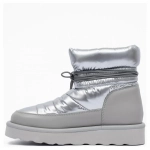 Ugg Classic Mini Blow Silver