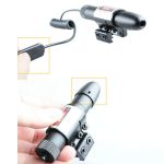 Тактический лазерный прицел-целеуказатель (зеленый), ВоенПро