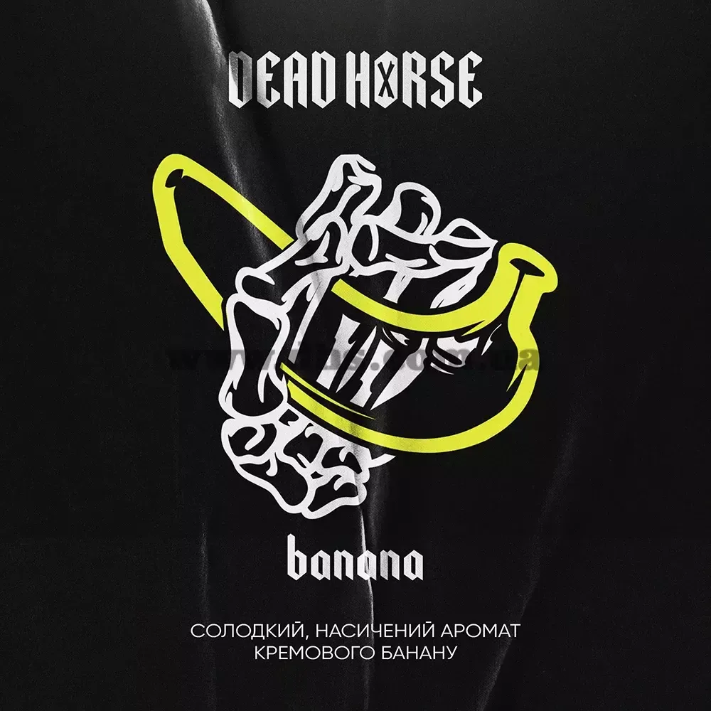 Dead Horse - Banana (100g)
