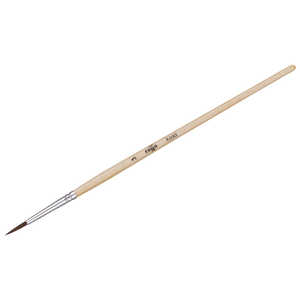 Кисть коза Гамма, круглая №03