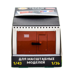 Гараж с распашными воротами, для масштабных моделей (Форма)