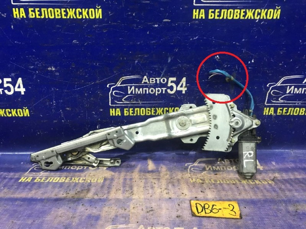 Стеклоподъемник задний левый Honda INTEGRA 2000