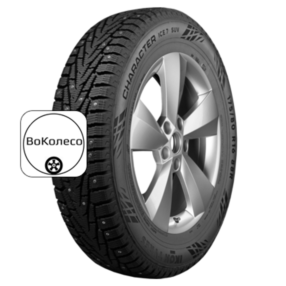 235/65R17 108T XL Character Ice 7 SUV TL (шип.) Ikon