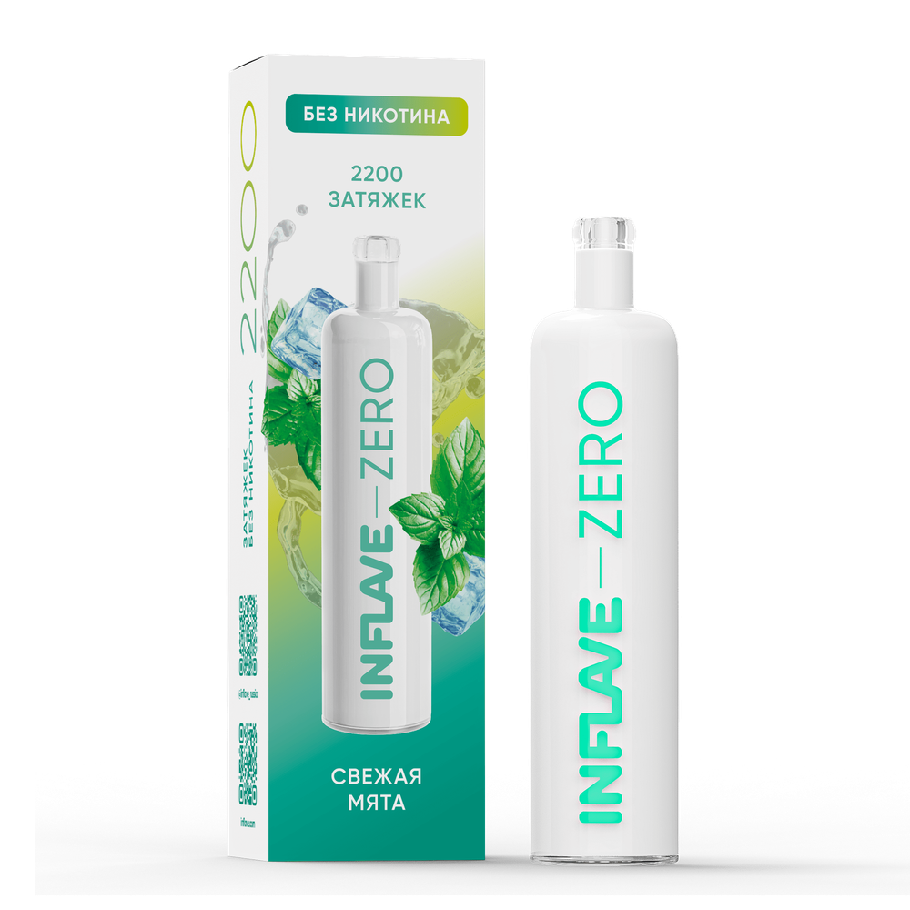 ЭУ INFLAVE ZERO 2200 ( Свежая мята)
