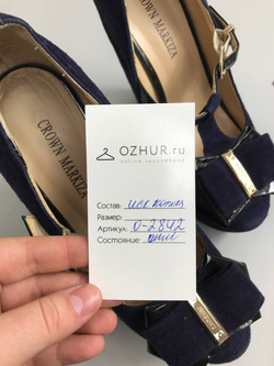 Туфли Crown Markiza замшевые 36 размер