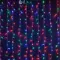 Светодиодный RGB занавес Хамелеон 1.5*2 м., 220V, 200 разноцветных LED ламп, прозрачный ПВХ провод, Rich LED (RL-CS1.5*2-T/ARGB)