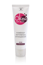 Смазка Окей для двоих 50 гр