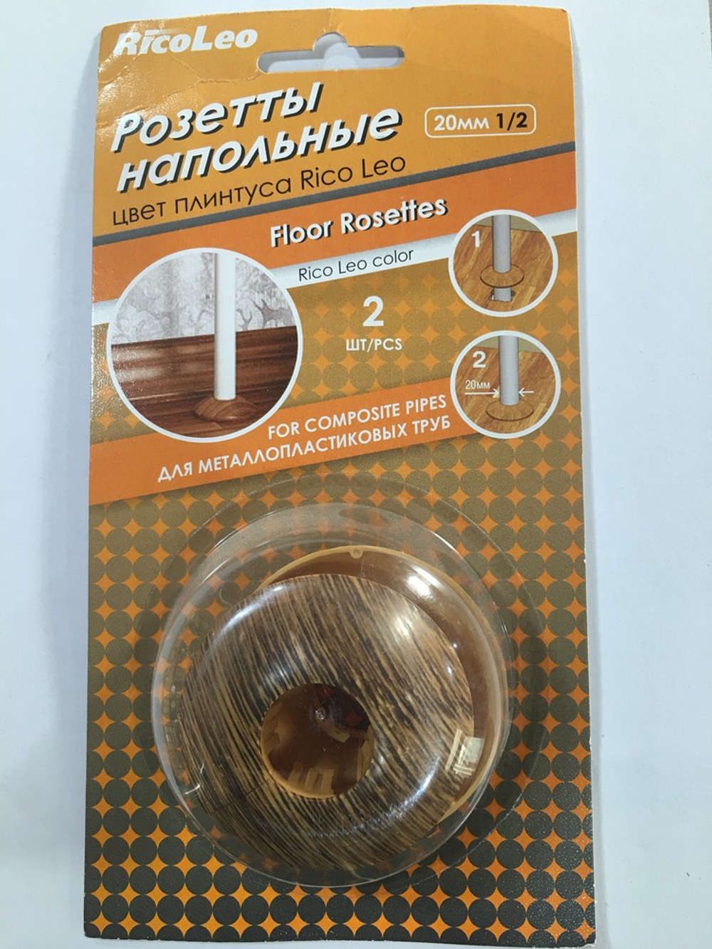 Розетта для труб 20мм "Grace" Дуб венеция 170 (пара)