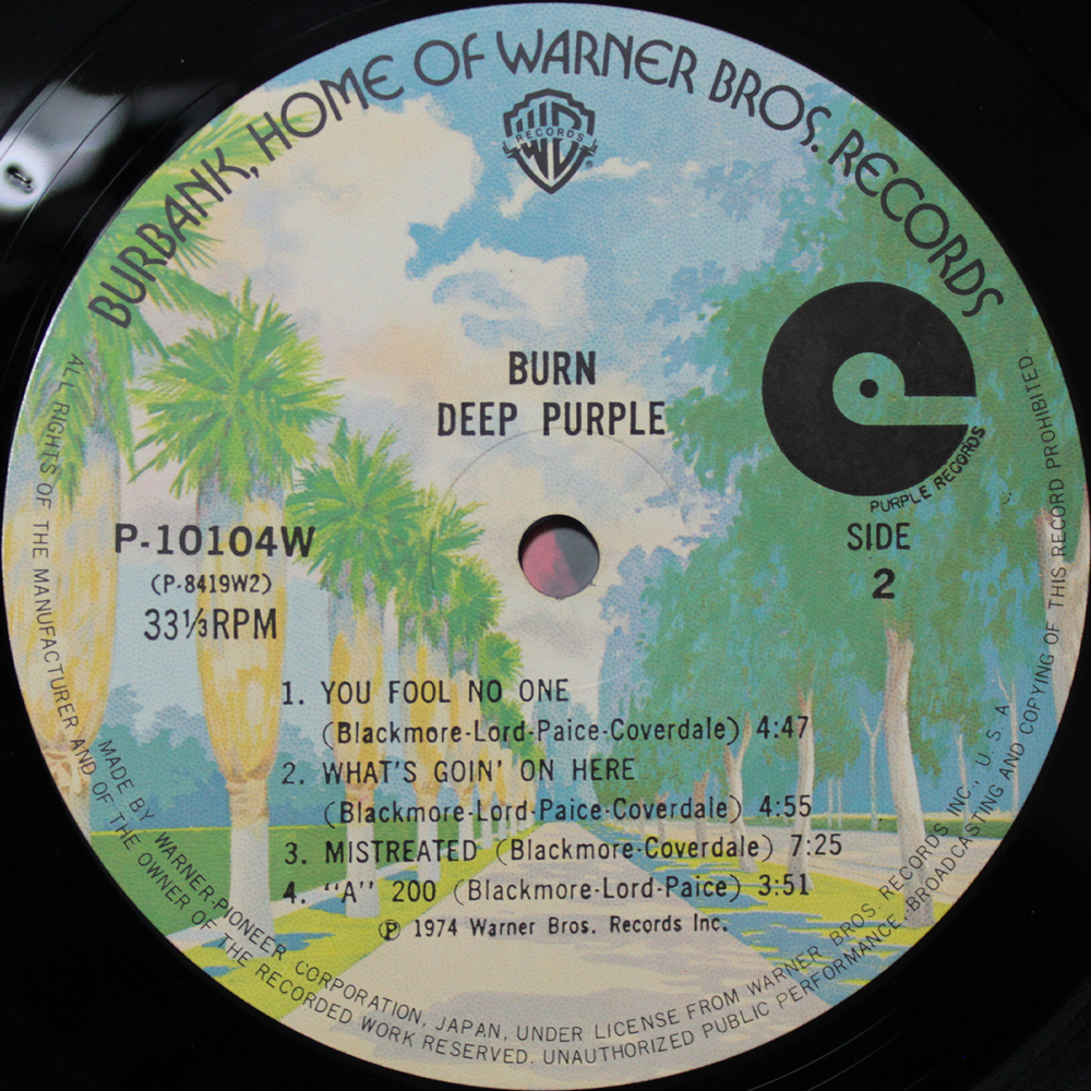Deep Purple / Burn (LP)