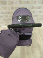 Коляска прогулочная Baballo Future 2024 фиолетовая (черная рама)