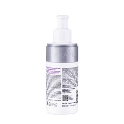 Гель контактный токопроводящий / Contact Active Gel 150 мл