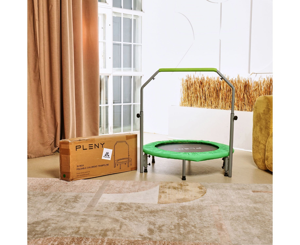 Батут с поручнем DFC PLENY 36" GREEN