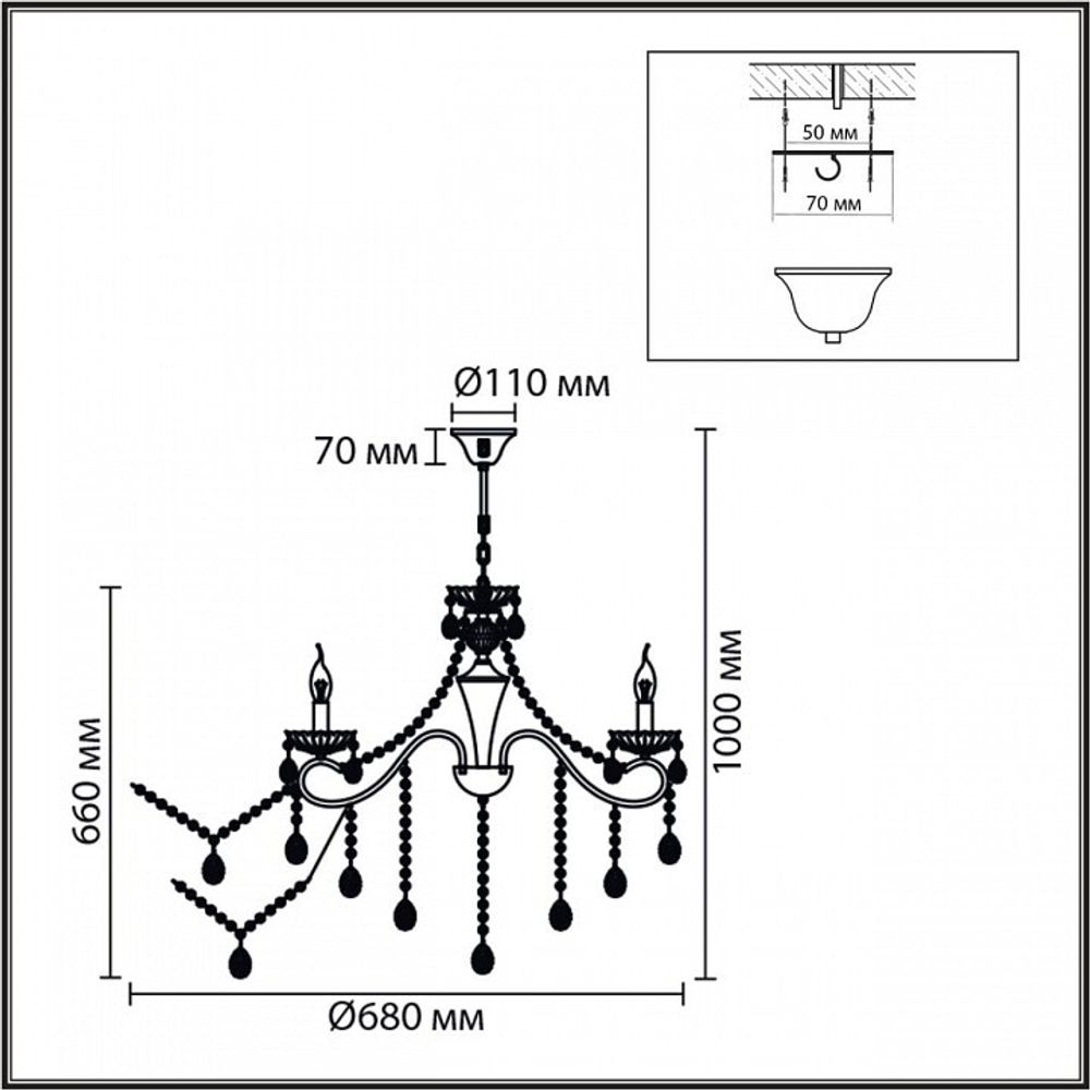 Подвесная люстра Lumion LUINA 8346/7