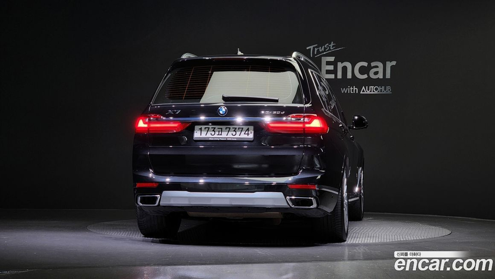 BMW X7 (G07) xDrive 30d Design Pure Excellence 6-и местный (11.2020)