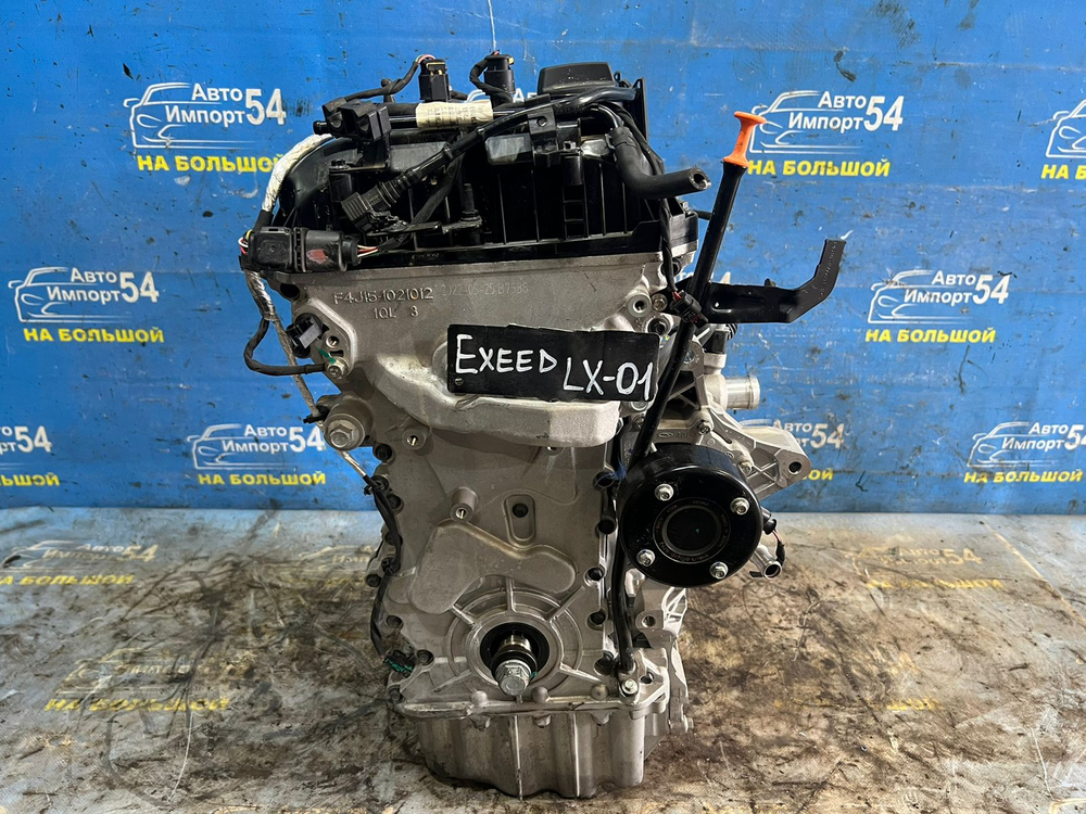 двигатель EXEED LX 2021-2024