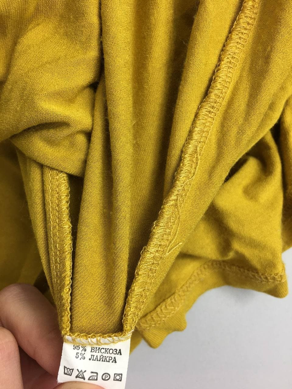 Сарафан Madam T в пол 42 размер