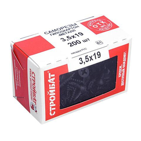 Саморезы гипсокартон-металл 3,5x19 (фосфатирован. 200 шт)