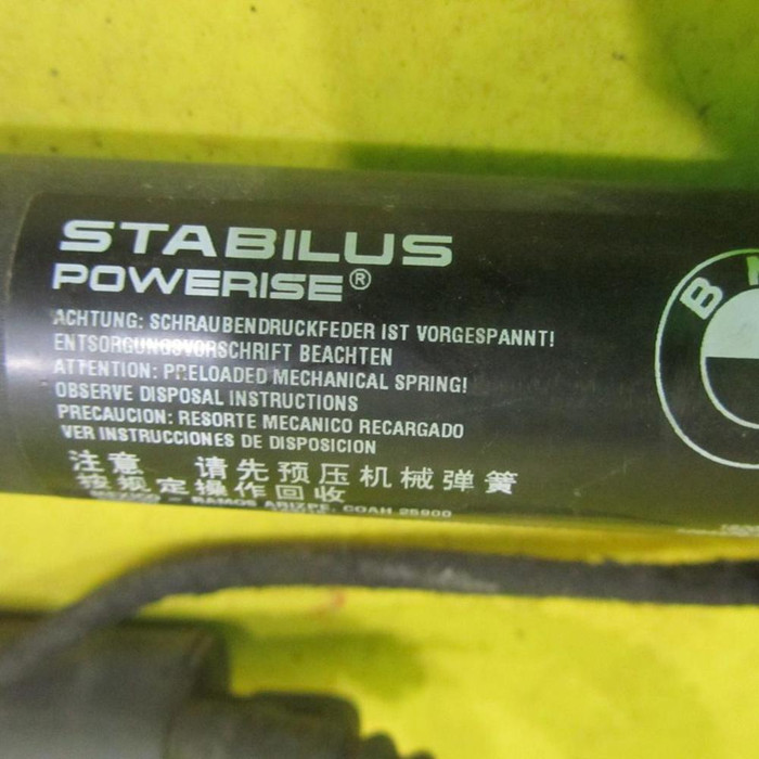 Амортизатор крышки багажника комплект BMW X5 F15 (13-18)