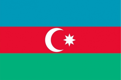 Флаг Азербайджан 12х18см