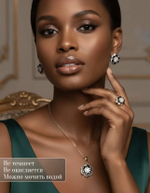 Комплект ZinLi - арт187