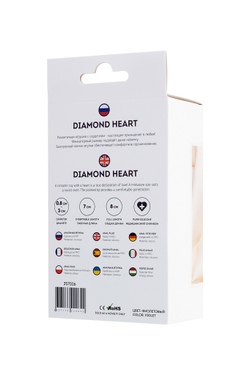 Анальная втулка ToDo Diamond Heart, силикон, фиолетовая, 8 см, Ø 3,3 см