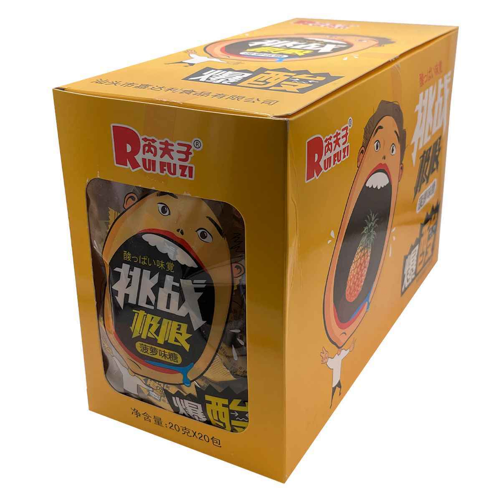 Кислая и освежающая карамель Rui Fu Zi со вкусом Ананаса 400 г