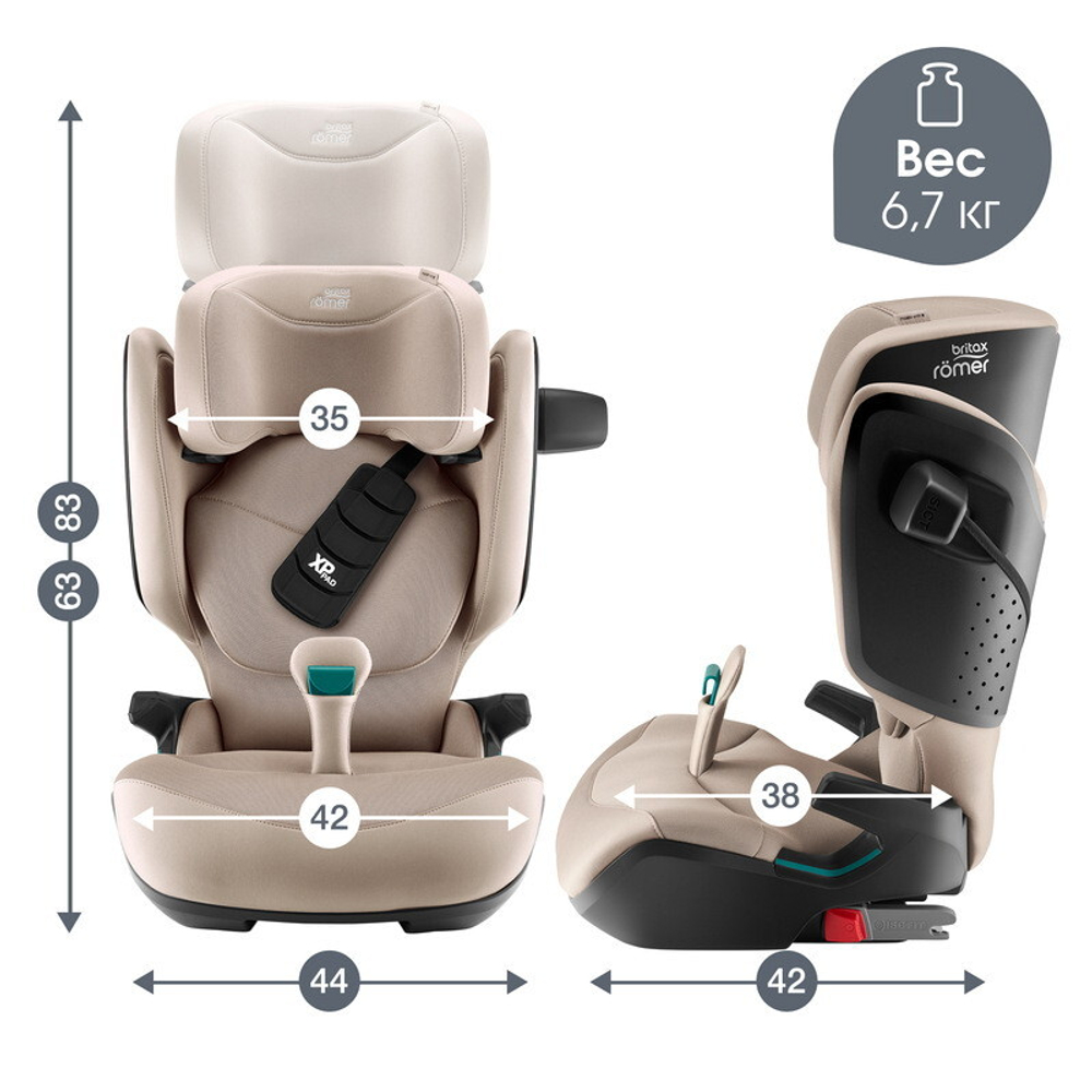 Детское автокресло Britax Roemer Kidfix PRO Style Teak2