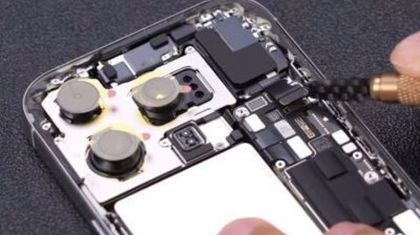 Проведён подсчёт фактической стоимости компонентов новых iPhone 16