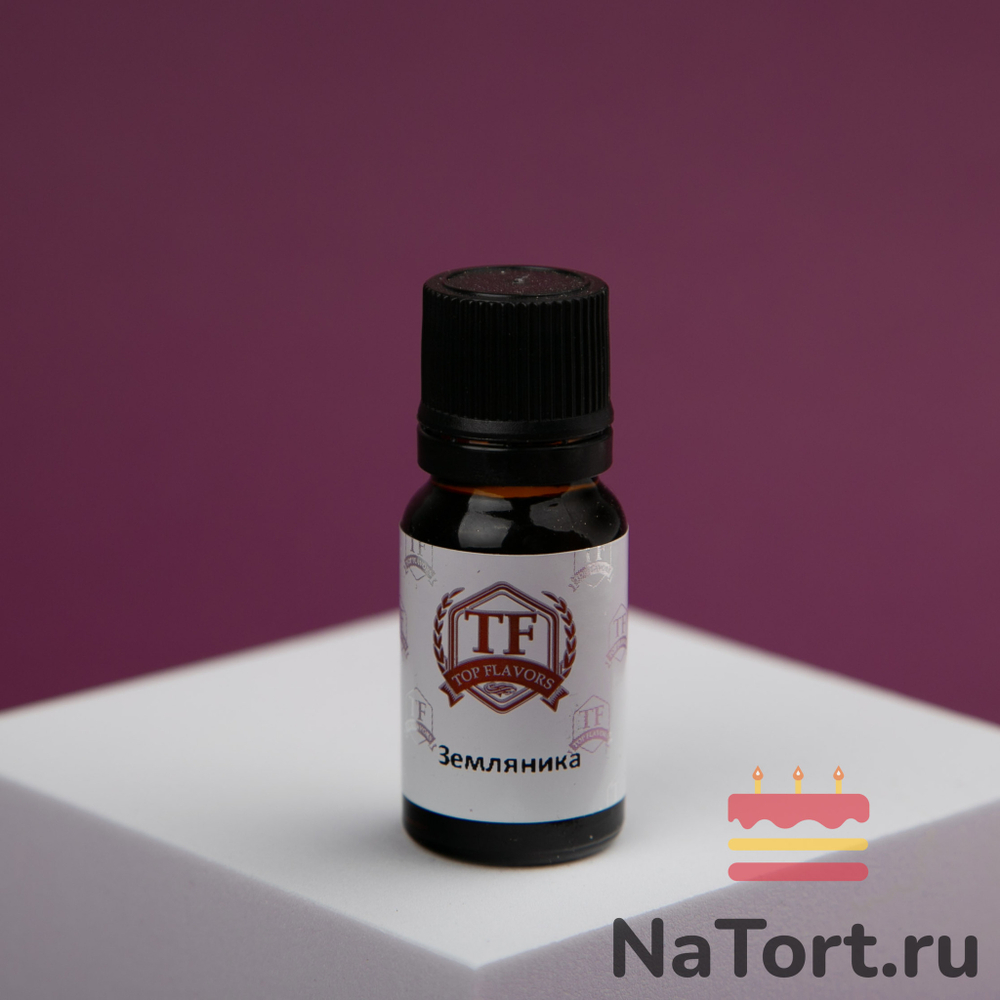 Ароматизатор кондитерский TopFlavors «Земляника» 10 мл