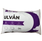 Набор подушек №1 Ulvan, 2 штуки, 50х70х20