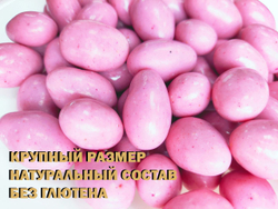 Миндаль в белом шоколаде 3кг со вкусом клубники, премиум шоколад, люкс