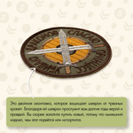 Нашивка на одежду, патч, шеврон на липучке "Принцессы-драконы" (Олива) 8,5х8,5 см