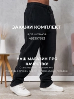 Толстовка флисовая на молнии