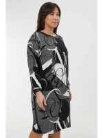 Платье в офис нарядное