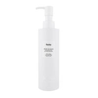 Huxley Secret of Sahara Cleansing Gel Be Clean, Be Moist 200ml