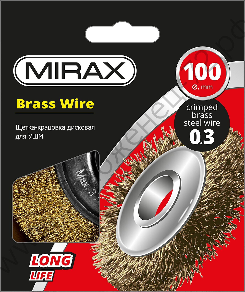 MIRAX 200 мм, витая латунированная стальная проволока, 0.3 мм, Щетка-крацовка дисковая (35141-200)