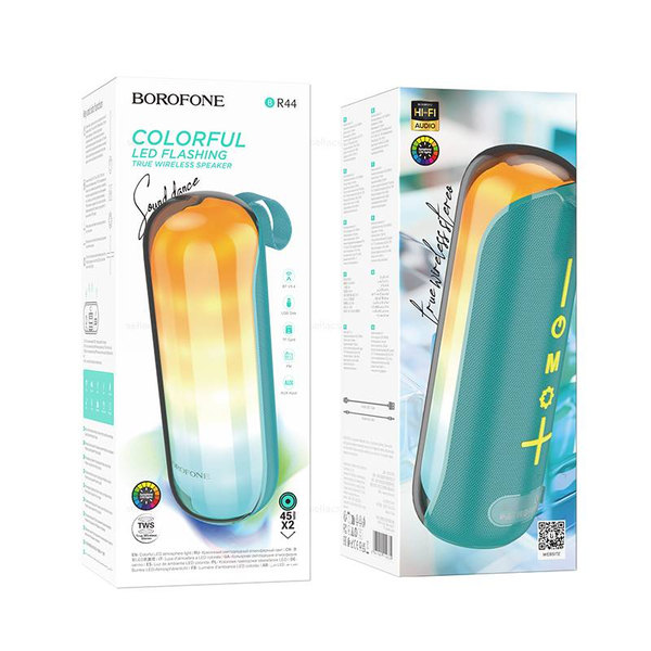 Портативная колонка Borofone BR44 (green)