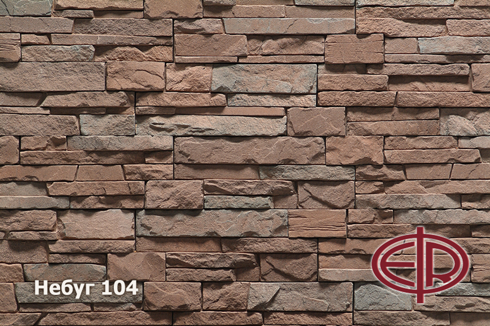 Искусственный камень Небуг