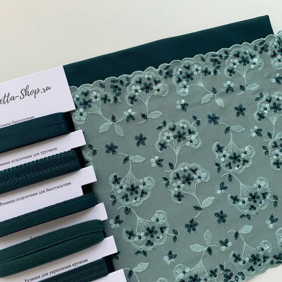 Набор Isetta № 70