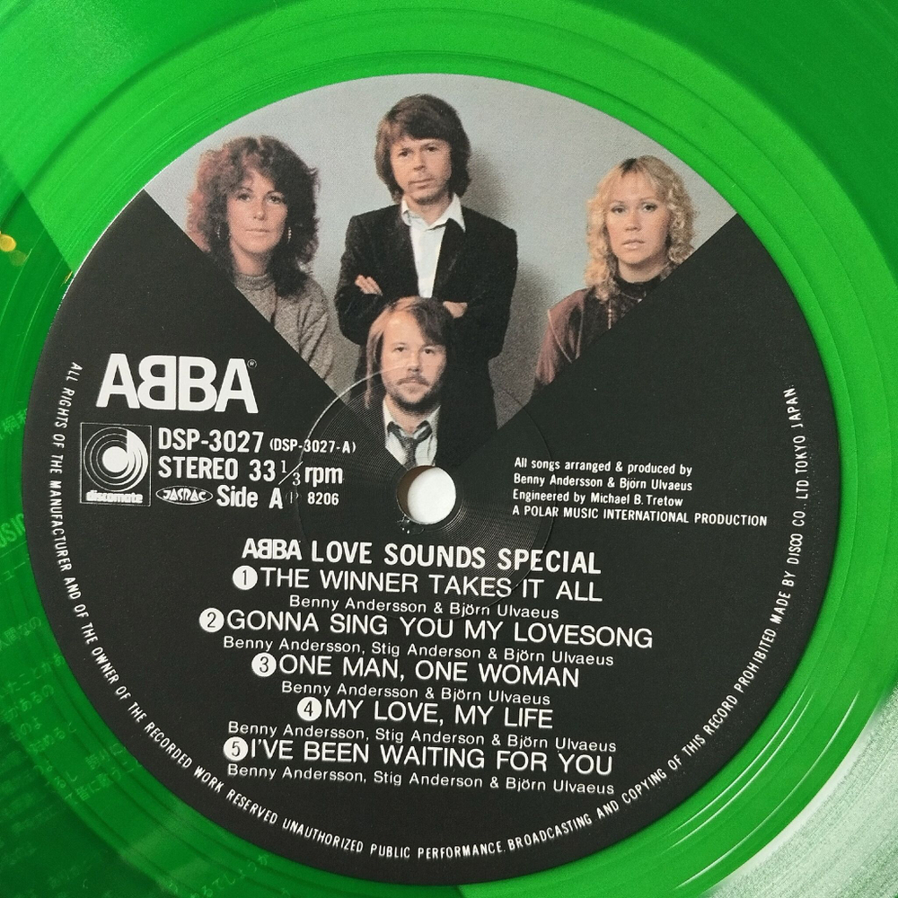 Винтажная виниловая пластинка LP ABBA АББА Love Sounds Special (Japan 1982) (Green Vinyl)