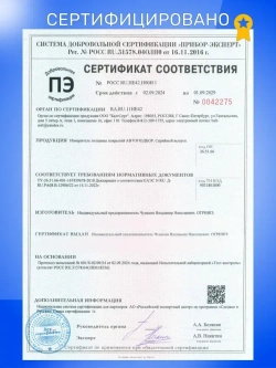 Толщиномер ЛКП автомобильный, CARSYS АВТОПОДБОР, Максимальный комплект, 2 чехла, детектор оцинковки и металлизированной шпатлевки