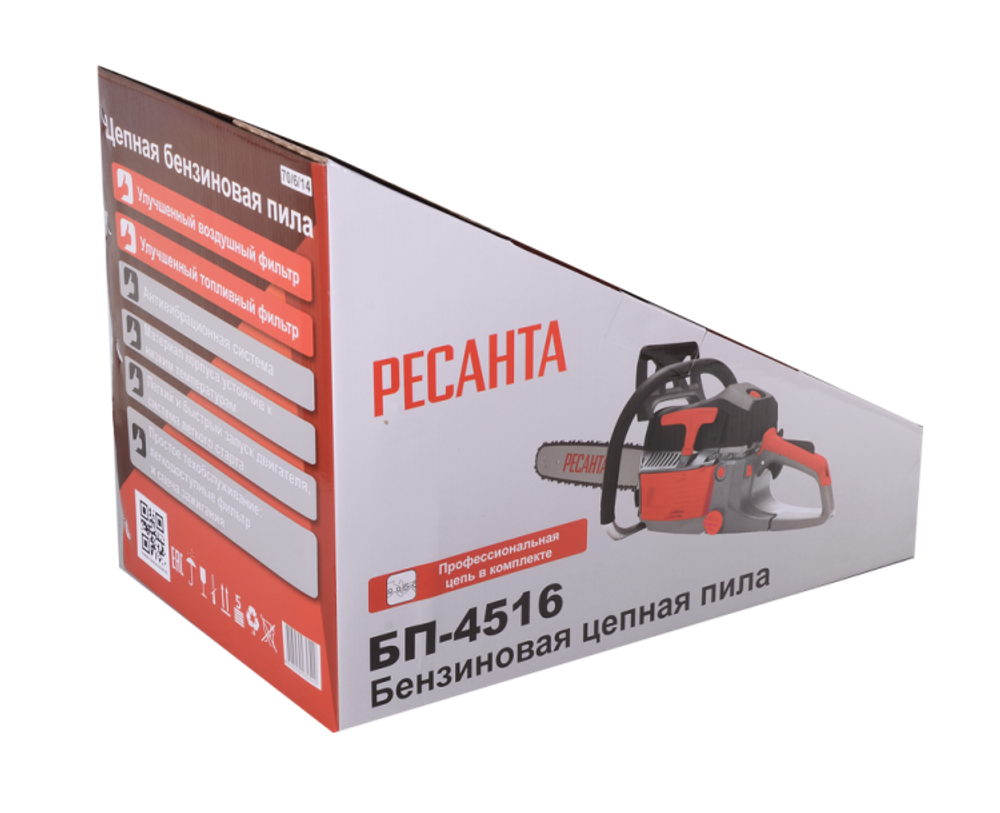 Бензопила Ресанта БП-4516