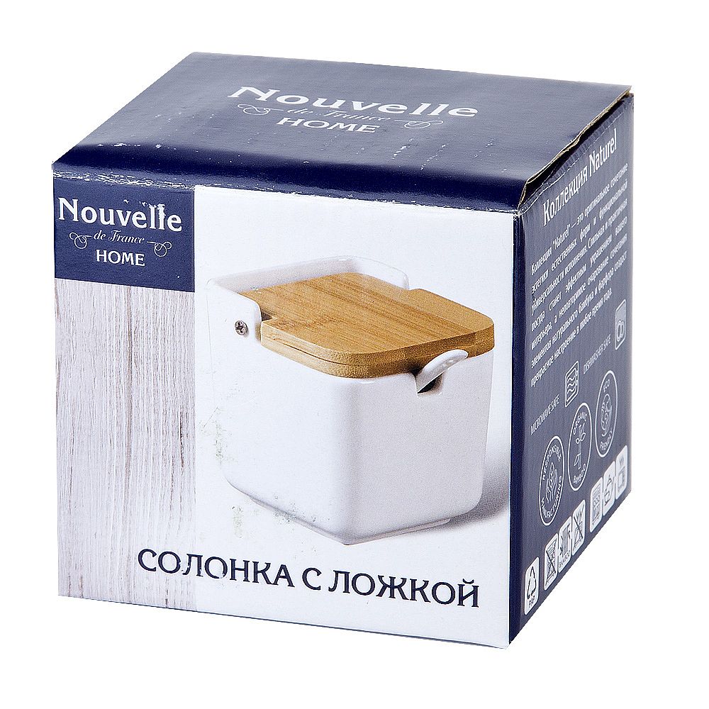 Солонка с ложкой " " 9х9х9см v=280мл (подарочная упаковка)